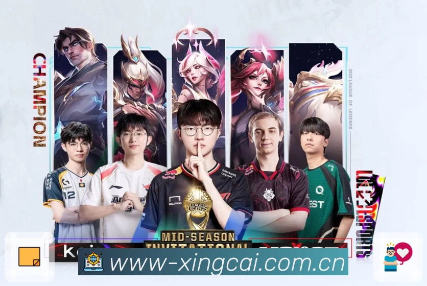 杏彩体育 品牌合作